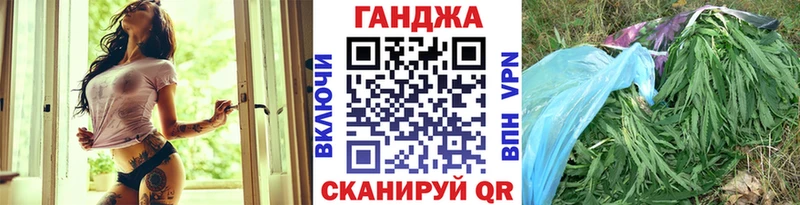 Купить КОКАИН Псилоцибиновые грибы АМФ МАРИХУАНА Гашиш Alpha-PVP Меф Тында