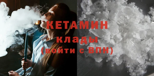 mix Балабаново