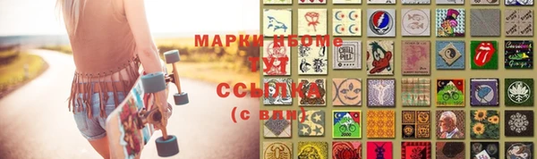 mix Балабаново