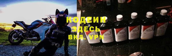 mix Балабаново