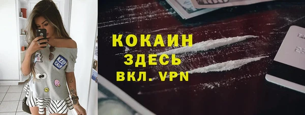 mix Балабаново