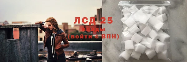 амфетамин Баксан