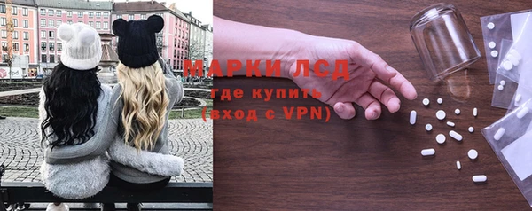 mix Балабаново