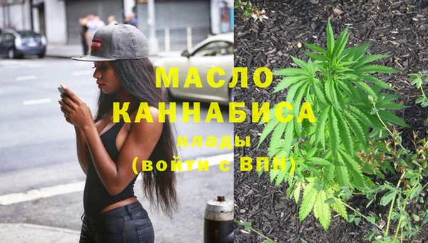 mix Балабаново