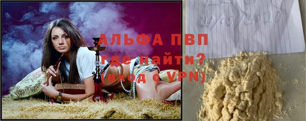 амфетамин Баксан