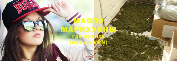 mix Балабаново