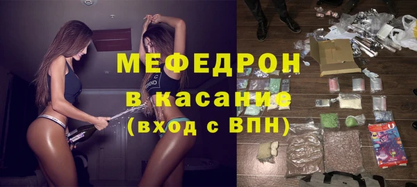 ПСИЛОЦИБИНОВЫЕ ГРИБЫ Балахна